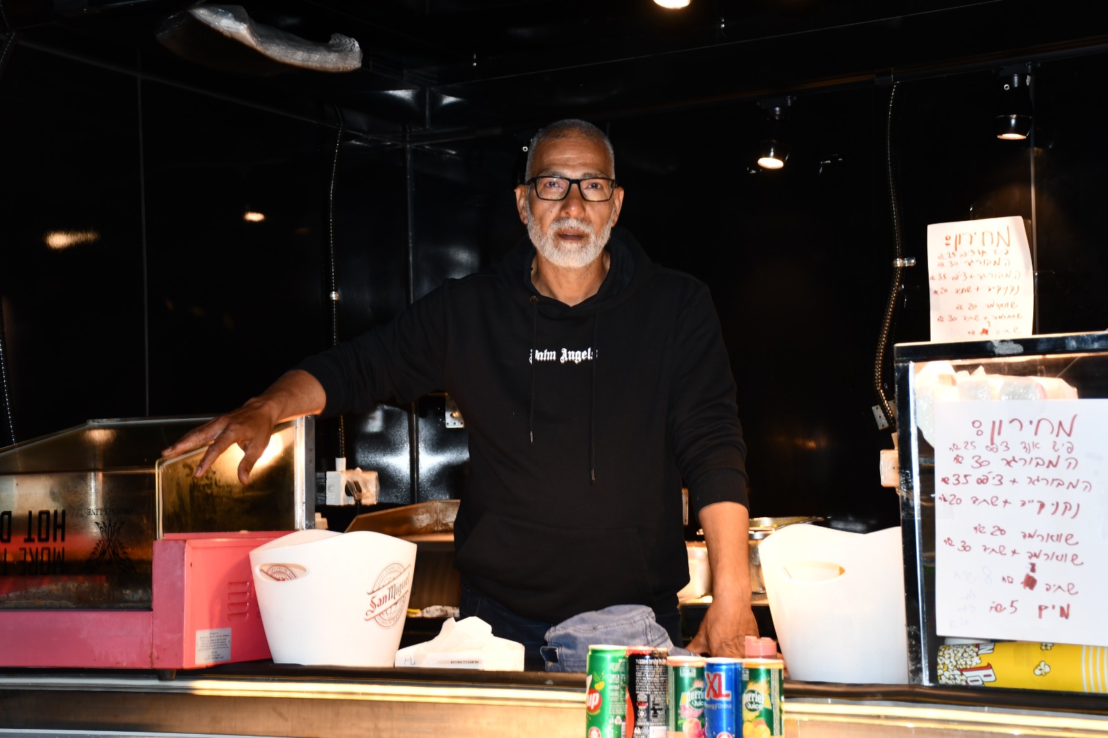 WhatsApp Image 2022-04-09 at 10.51.37 PM (2).jpeg